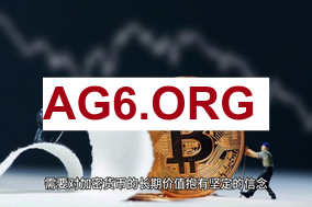 日常支付